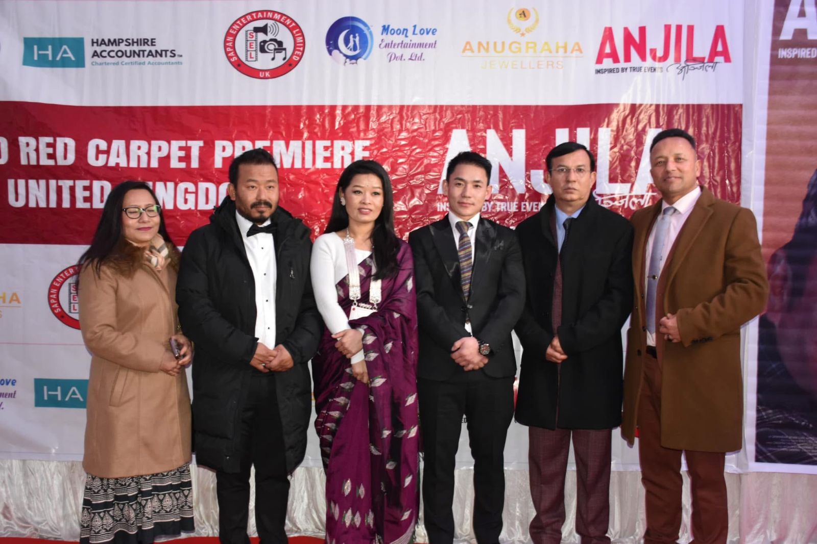 ANJILA UK PREMIERE1